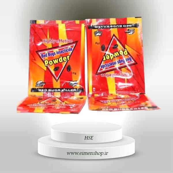 پودر ساس هایلی