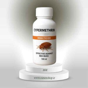 سم ساس بالغ