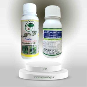 سم ترکیبی ساس